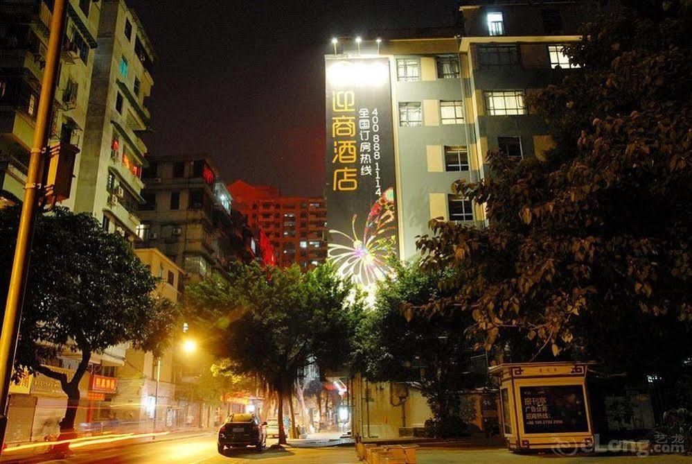 Insail Hotels Guangzhou Ximenkou Subway Station Branch Exterior foto